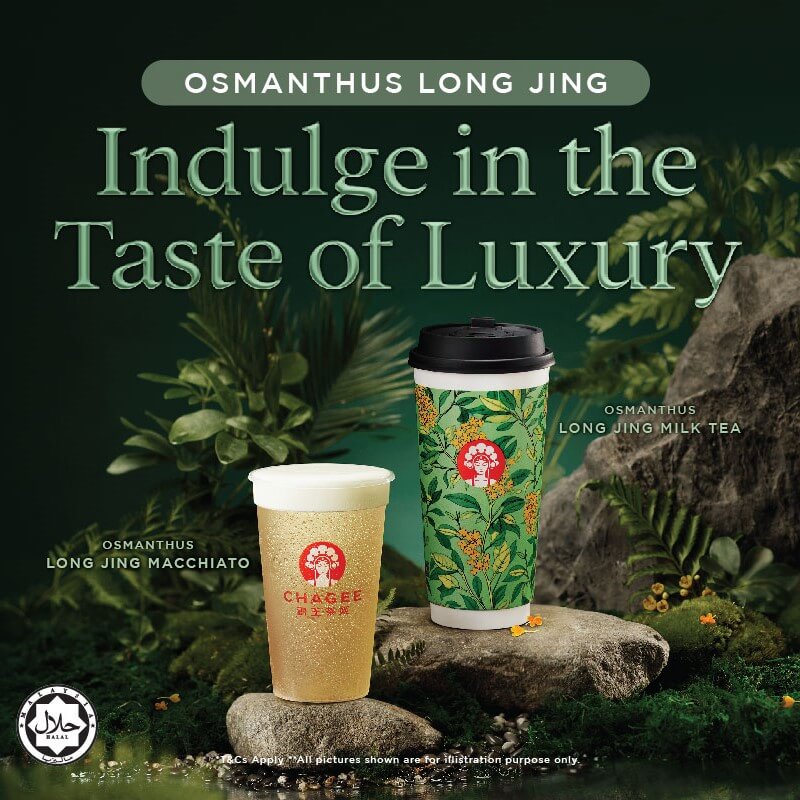 OSMANTHUS Long Jing Series: Indulge in the Taste of Luxury